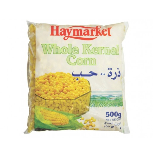 ذرة حب مجمدة 500جم هيماركت